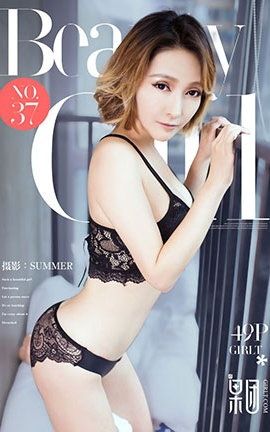 果团网Girlt  2017.07.22 No.037 日本女老湿