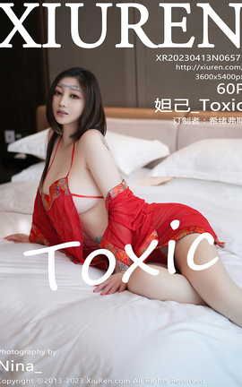 秀人网XIUREN 2023.04.13 VOL.6571 妲己_Toxic