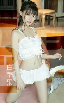 爱尤物UGirlsAPP No.1509 Sarah 白苹果