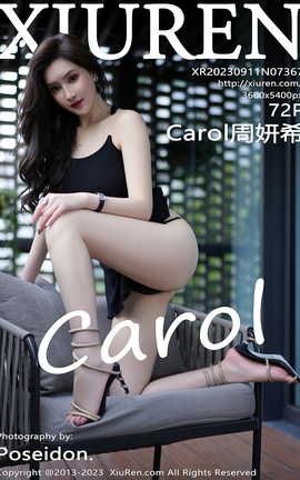 秀人网XIUREN 2023.09.11 VOL.7367 Carol周妍希