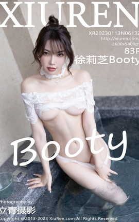 秀人网XIUREN 2023.01.13 VOL.6132 徐莉芝Booty