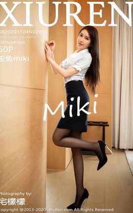秀人网XiuRen 2020.11.24 No.2819 玉兔miki