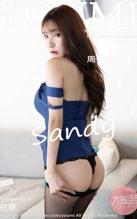 尤蜜荟YouMi 2019.09.30  No.351 周于希Sandy