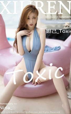 秀人网XIUREN 2022.11.18 VOL.5878 妲己_Toxic