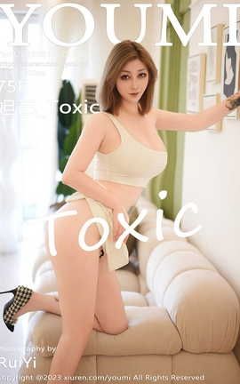 尤蜜荟YOUMI 2023.09.15 VOL.986 妲己_Toxic