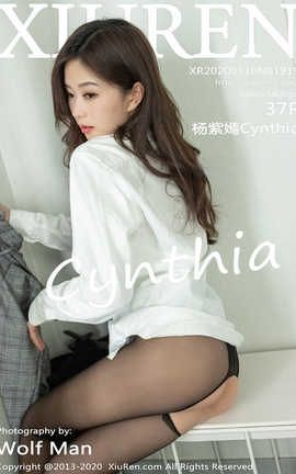 秀人网XiuRen 2020.01.10  No.1919 杨紫嫣Cynthia