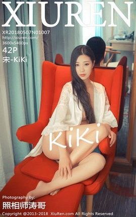 秀人网XiuRen写真集 VOL.1007 宋-KiKi