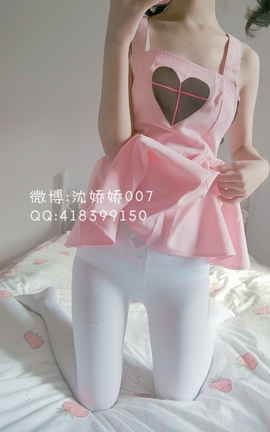 沈娇娇(甜美小娇妻)-名取cos