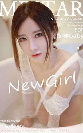 模范学院MFStar No.077 佟蔓baby