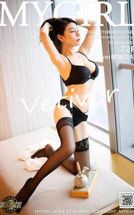 美媛馆MyGirl 2021.08.30 VOL.584 vetiver嘉宝贝儿