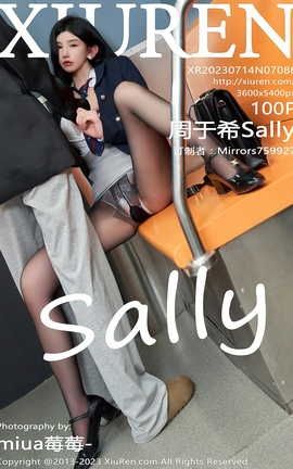 秀人网XIUREN 2023.07.14 VOL.7086 周于希Sally