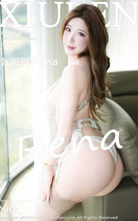 秀人网XIUREN 2023.10.12 VOL.7496 小海臀Rena