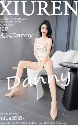 秀人网XIUREN 2024.01.10 VOL.7937 浅浅Danny