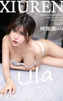 秀人网XIUREN 2022.10.28 VOL.5775 绮里嘉ula