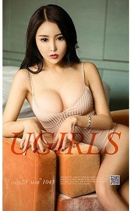 爱尤物UGirlsAPP No.1043 Toya 紧紧弹力衣