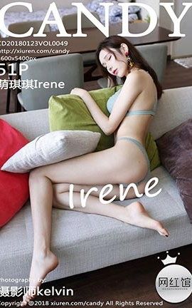 糖果画报Candy No.049 萌琪琪Irene