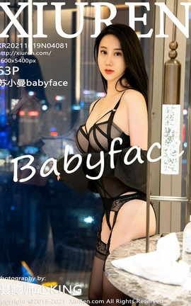 秀人网XiuRen 2021.10.19 VOL.4081 苏小曼babyface