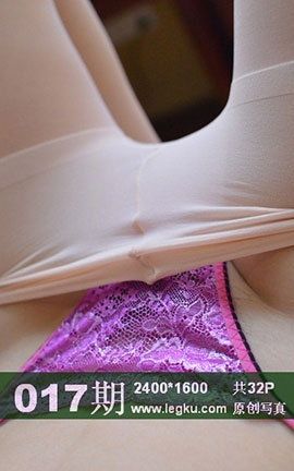 Legku原创丝袜写真 No.017