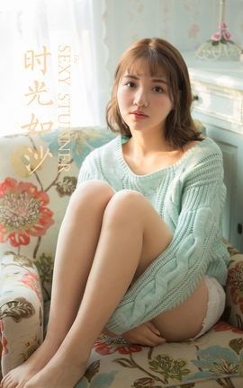 雅拉伊YALAYI 2023.04.05 VOL.1022 时光如沙