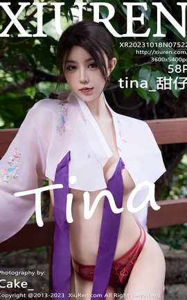 秀人网XIUREN 2023.10.18 VOL.7522 tina_甜仔