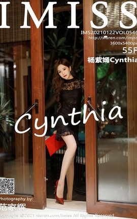 爱蜜社IMISS 2021.01.22 No.546 杨紫嫣Cynthia