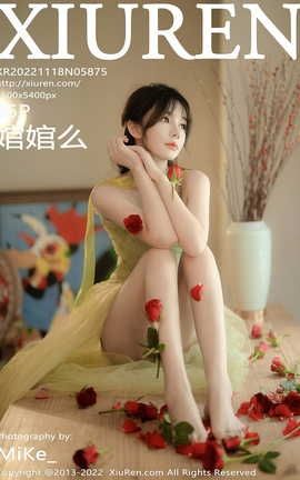 秀人网XIUREN 2022.11.18 VOL.5875 婠婠么