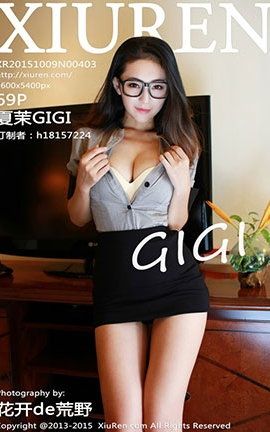 秀人网XiuRen No.0403 夏茉GIGI