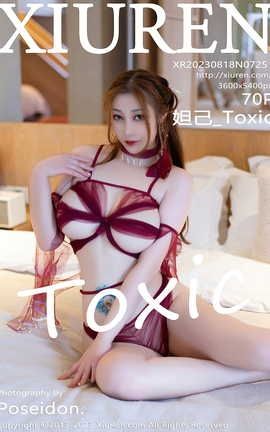 秀人网XIUREN 2023.08.18 VOL.7251 妲己_Toxic