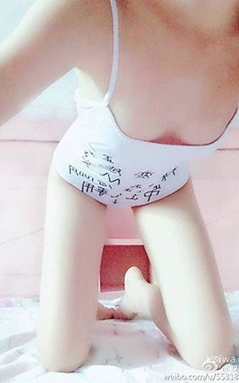 精心整理微博萝莉万张写真大合集-077