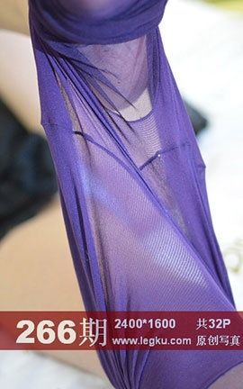 Legku原创丝袜写真 No.266