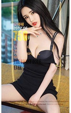 爱尤物UGirlsAPP No.750 安可可 黑裙美人的心机