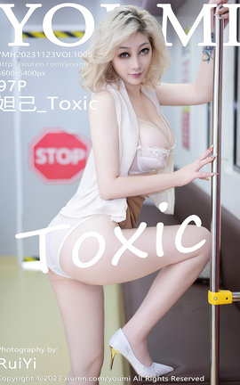 尤蜜荟YOUMI 2023.11.23 VOL.1005 妲己_Toxic