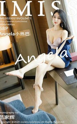 爱蜜社IMiss 2020.05.19  No.471 Angela小热巴