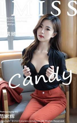 爱蜜社IMISS 2023.02.15 VOL.717 杨紫嫣candy