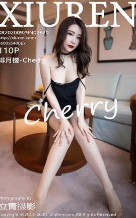 秀人网XiuRen 2020.09.29 No.2620 绯月樱-Cherry