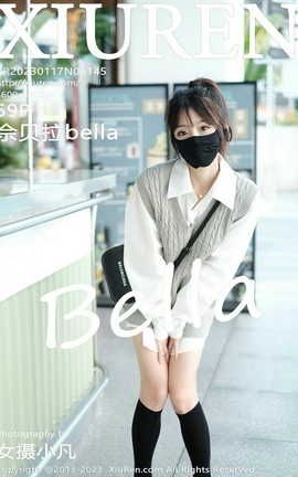 秀人网XIUREN 2023.01.17 VOL.6145 佘贝拉bella