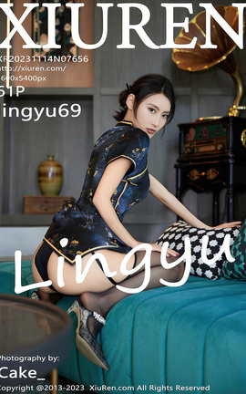 秀人网XIUREN 2023.11.14 VOL.7656 lingyu69