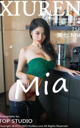 秀人网XIUREN 2022.08.18 VOL.5455 美七Mia