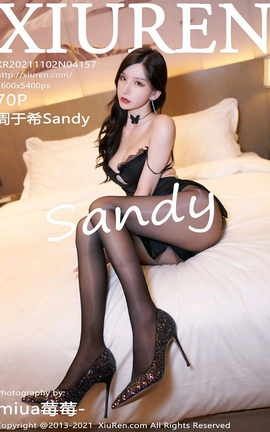 秀人网XiuRen 2021.11.02 VOL.4157 周于希Sandy