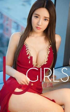 爱尤物UGirlsAPP No.1334 童倩 完美主义