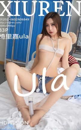 秀人网XIUREN 2023.06.02 VOL.6849 绮里嘉ula