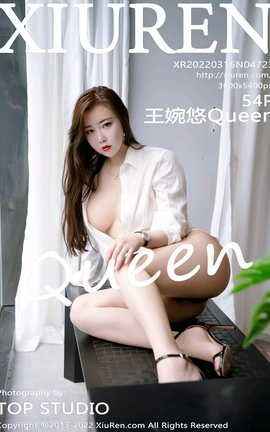 秀人网XIUREN 2022.03.16 VOL.4723 王婉悠Queen