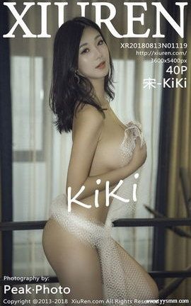 秀人网XiuRen写真集 VOL.1119 宋-KiKi