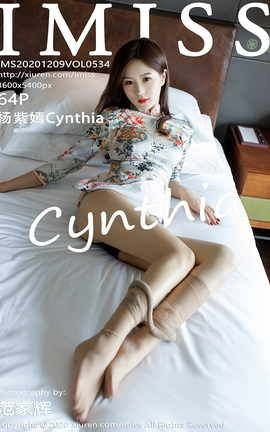 爱蜜社IMISS 2020.12.09 No.534 杨紫嫣Cynthia