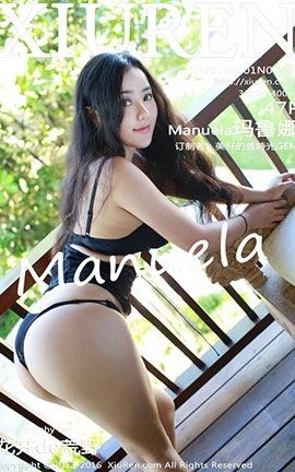 秀人网XiuRen No.0554 Manuela玛鲁娜