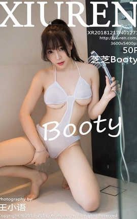 秀人网XiuRen No.1271 芝芝Booty