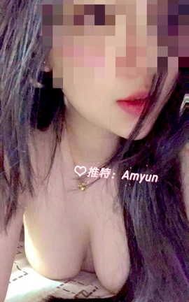 甄选系列 推特 AMYun女神 各种露脸露三点大尺度 part1