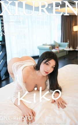 秀人网XIUREN 2025.04.17 NO.10163 小泡芙kiko_丽丝库