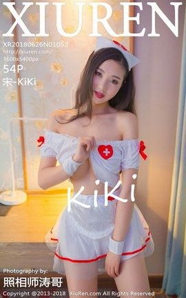 秀人网XiuRen写真集 VOL.1052 宋-KiKi