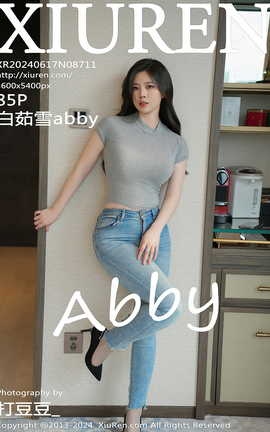 秀人网XIUREN 2024.06.17 VOL.8711 白茹雪abby_丽丝库